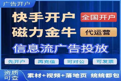 谷歌SEM广告效果评估：医疗行业的成功实践