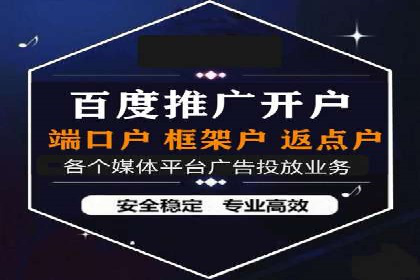 短视频信息流平台发展：TikTok的成功秘诀